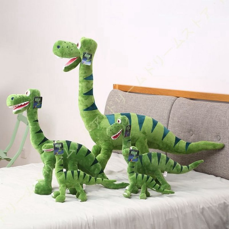 恐竜 ぬいぐるみ ふわふわ 動物 抱き枕 かわいい 気持ちいい Ins風 リアルな 大きな眼 プレゼント 100cm アニマルクッション 母の日 きょうりゅう縫いぐるみ 通販 Lineポイント最大0 5 Get Lineショッピング