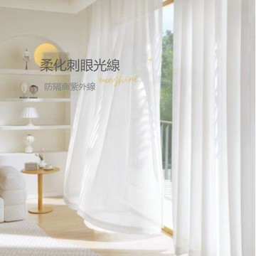 【台灣公司 可打統編】網紅幻影紗窗簾奶油紗簾透光不透人2025新款客廳臥室陽臺防曬 y8181