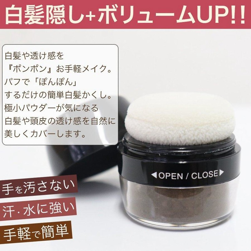 訳あり商品 YE4。ベルジュバンス えり ヘアカラー メーキングカラー 弱酸性 カラーリング・白髪染め
