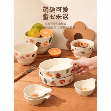 陶瓷葫蘆碗飯碗面碗高顏值網紅沙拉碗螺螄粉碗味碟儀式感早餐盤子