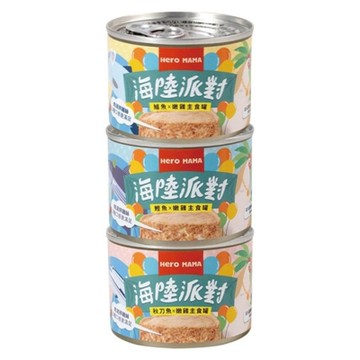 HeroMAMA【12入組】165g 貓咪海陸派對主食罐 (購買第二件贈送寵喵樂-貓草玩具x1包)
