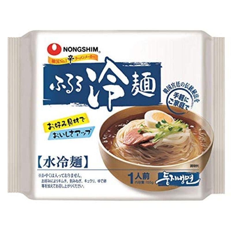 農心 ふるる水冷麺 4袋セット 韓国冷麺 手軽 簡単 調理 インスタント れい麺 韓国 ???