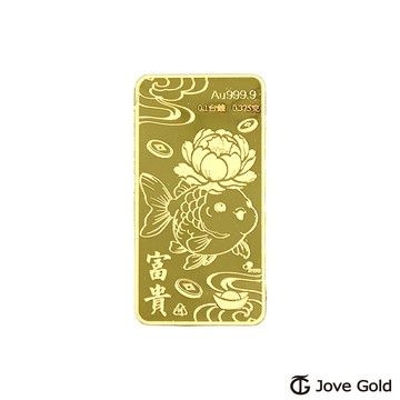 【JoveGold漾金飾】金蓮富餘黃金條塊 - 0.1台錢(金重一分)