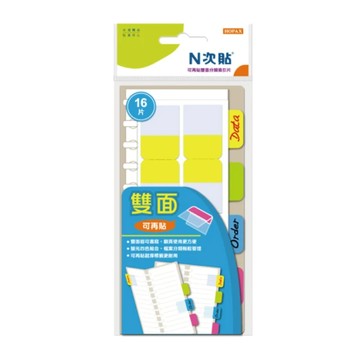 【N次貼】66546 雙面型可再貼分類索引片 25x72mm 16片/4色/袋 - 雙面(黃、綠、藍、洋紅)-66546