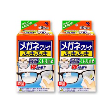 (2盒80包超值組)日本Kobayashi小林製藥-去污速乾拋棄式眼鏡清潔濕巾40包/盒-防霧綠標(多材質鏡面保養除塵巾,旅行便攜獨立包裝擦拭布,鏡片起霧防護拭鏡紙)