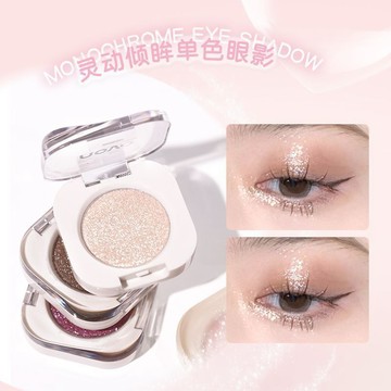 ✨正品✨NOVO眼影 啞光珠光 亮晶晶 土豆泥 學生 臉部提亮 單色腮紅 高光一體 啞光低飽和 細膩持妝眼影盤 眼影盤