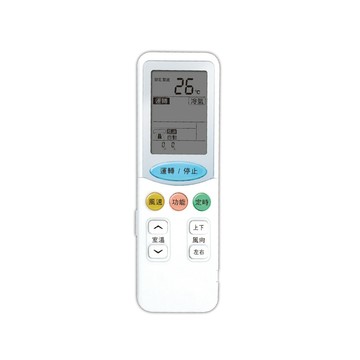 極地 免設定 日立冷氣遙控器 (支援 冷暖變頻 定時 防霉 除濕 暖氣 靜音 原廠模具)