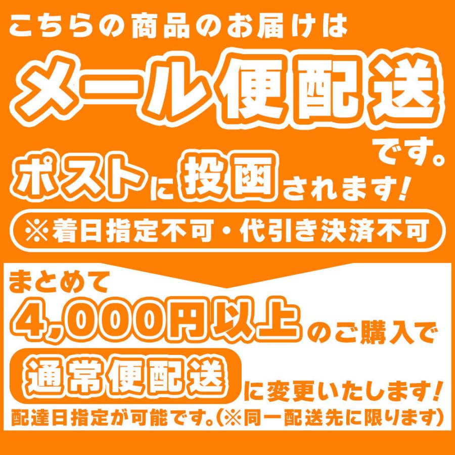 無添加 無塩 4種のミックスナッツ 1.6kg(800g×2袋) 最安値に挑戦中 アーモンド くるみ カシュー マカダミア 送料無料 ナッツ 素焼き