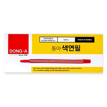 DONG-A 旋轉式色鉛筆 紅色 12入  1色  1盒