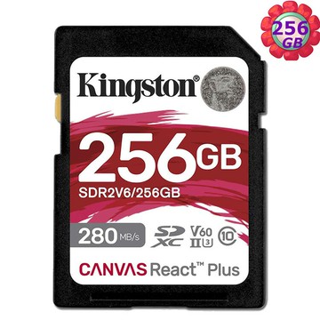 KINGSTON 256G 256GB SD SDXC Canvas React Plus V60 280MB/s SDR2V6/256GB UHSII 金士頓 記憶卡｜滿額領券最高現折$220