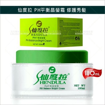 仙度拉 PH平衡晶瑩霜-180ml[11643] 修護受損染燙髮