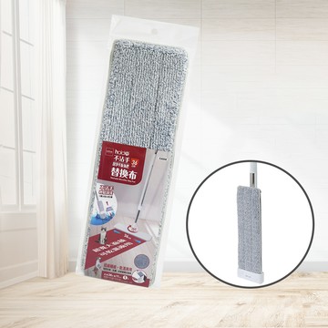 hold拖 不沾手刮淨平板拖把替換布-3入