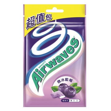 Airwaves微冰藍莓超值包62G