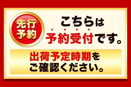 和歌山産 ミニトマト アイコトマト 約2kg SまたはMサイズ サイズおまかせ 厳選館 《2024年1月上旬-2月中旬頃より順次出荷》 和歌山県 日高川町 トマト とまと アイコトマト 送料無料---wshg_genaiko1_ae1_22_13000_2kg---