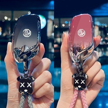 MG鑰匙套 ZS HS MG4 MG6 MG7 MG HS鑰匙套 鑰匙保護套 防摔防刮耐磨 38免運