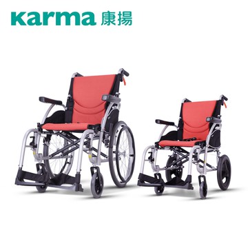 【康揚】手動輪椅 舒弧3 輕量移位型