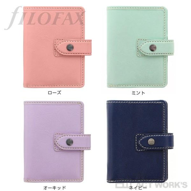 FILOFAX マルデン ミニ システム手帳 Malden ファイロファックス スケジュール帳 システム手帳 メモ帳 ミニ5 |  LINEブランドカタログ