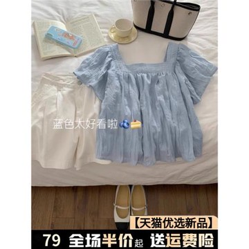 法式高級感藍色短袖t恤女裝夏季2025新款短款方領雪紡上衣娃娃衫