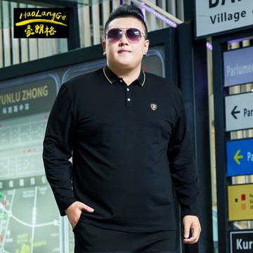 大碼男裝秋新款有領長袖t恤胖子肥佬加大加肥翻領寬松肥佬polo衫