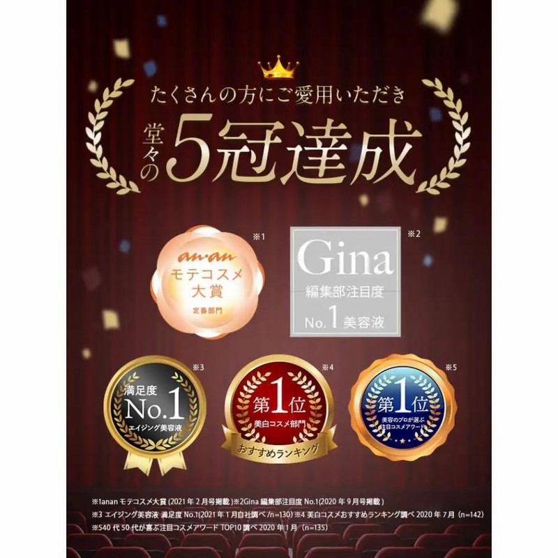 PLUEST クレンジング2個　セラム（美容液）2個 楽天市場】PLUEST プルエスト クレンジング 薬用 美容液 スキンケア