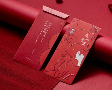 NEW新年紅包袋-綜合款 插畫款 設計款各三個、總共六入 新年 紅包