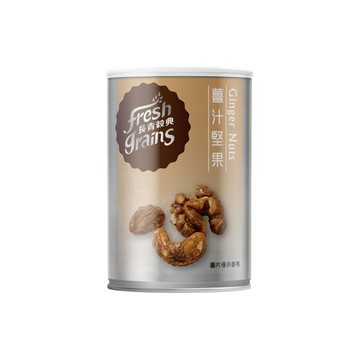 長青穀典 薑汁堅果  低溫烘焙  辛辣香甜  80g  1罐