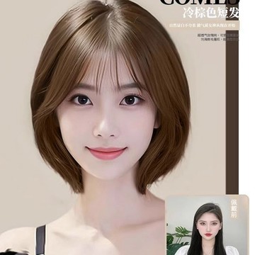 免運👑韓系短髮假髮全頭套假髮女日常時尚新款波波頭自然仿真全真髮假髮套中長假髮 增髮量 透氣 女生假髮 仿真髮 整頂假發