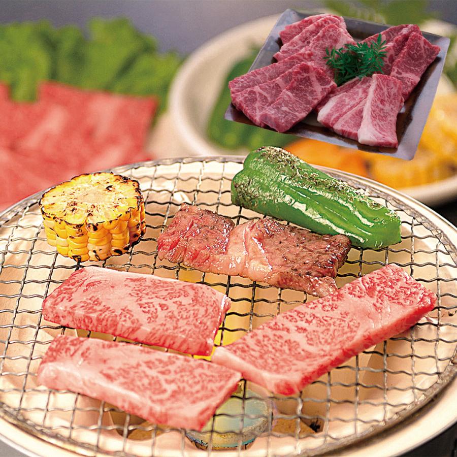 長野 信州アルプス牛 焼肉 焼肉用（モモ）400g（バラ）400g 