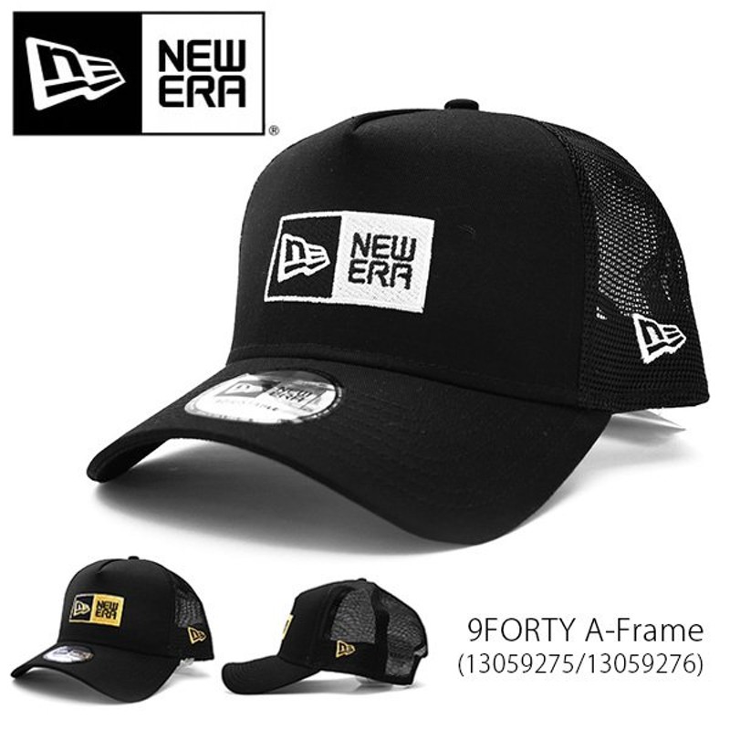 NEW ERA】 【NEW ERA/ニューエラ】9FORTY(940) ロゴキャップ - organicfarmermag.com