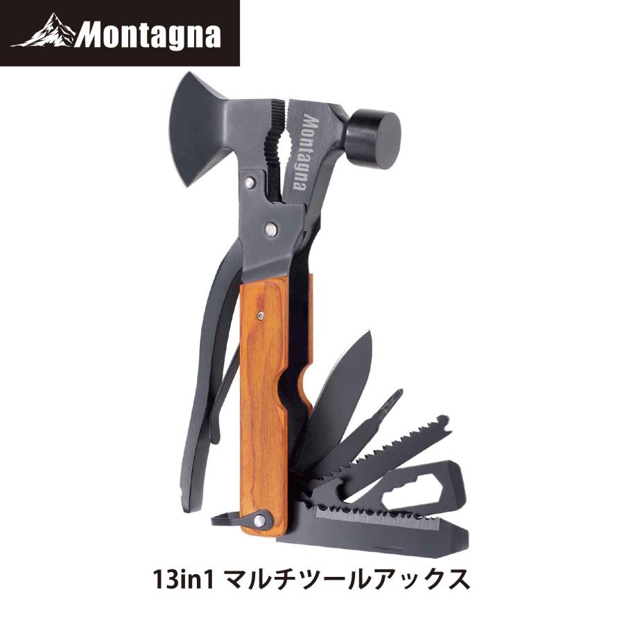 薪割りにも最適 Montagna 13in1 マルチツール AXE アックス HAC3030-ブラック HAC3030-