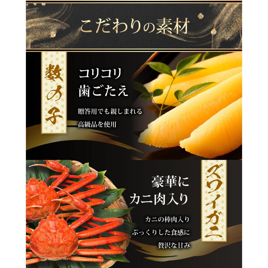 250g×2 松前漬け 漬物   お歳暮 お正月 お取り寄せ ギフト グルメ プレゼント 食べ物