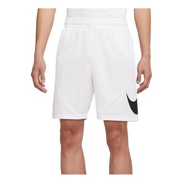 Men's Nike Logo Printing Athleisure Casual Sports Basketball Running Shorts White