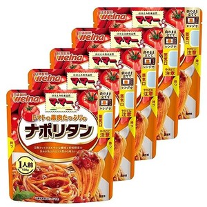 マ・マー トマトの果肉たっぷりのナポリタン 1人前 130G ×5個