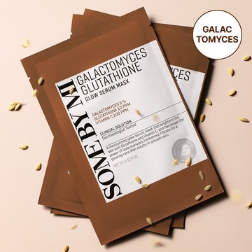 SOME BY MI Galactomyces Glutathione Glow Serum Mask Sheet 1ea