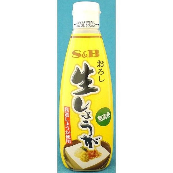 エスビー食品エスビー食品 SB おろし生しょうが 無着色 270g 1個 業務用 大容量