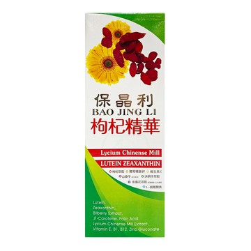 保晶利 枸杞精華 930ml毫升 液態葉黃素