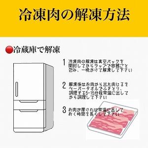 ふるさと納税 027-89 5等級黒毛和牛サーロインステーキ300g 鹿児島県南九州市