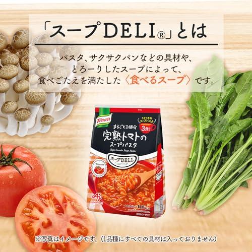 味の素 クノール スープDELI 完熟トマトの スープパスタ (29.4g×3食)×10袋