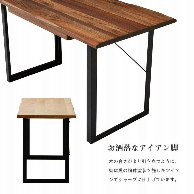 【新品★未使用】無垢材テーブル　学習机　デスク　長机　ウォールナット　アイアン imgrc0093761457.jpg