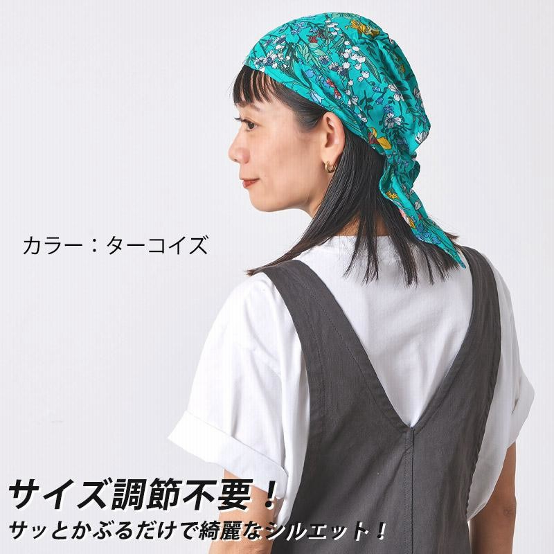 医療用帽子 バンダナキャップ レディース 春夏 三角巾 おしゃれ 女性 かわいい シャプロン ターバンキャップ フラワー 通販 Lineポイント最大0 5 Get Lineショッピング