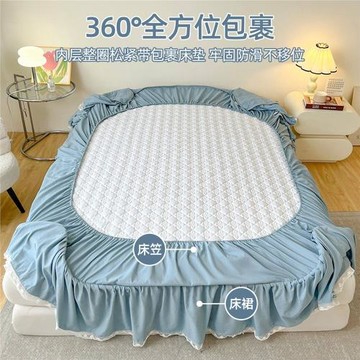水洗棉單件夾棉床笠式床裙四季通用全包防滑床單保護罩四件套床罩