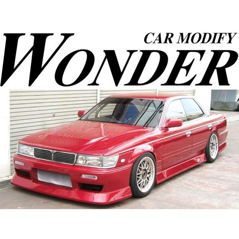 WONDER（ワンダー） SHADOW ローレル（C33） FRPワイドフェンダー 左右セット（未塗装） | LINEショッピング