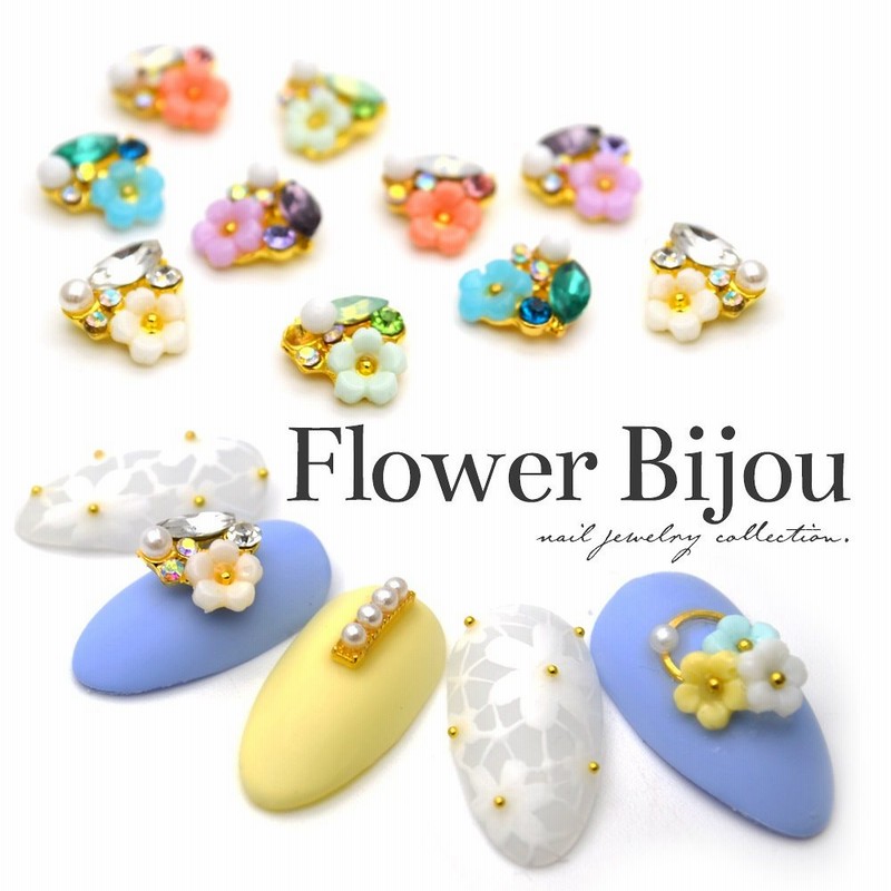 Irogel ネイルパーツ 花ビジュー ジュエリーパーツ Dd 花 フラワー ビジュー ジュエリー ストーン パール 通販 Lineポイント最大1 0 Get Lineショッピング