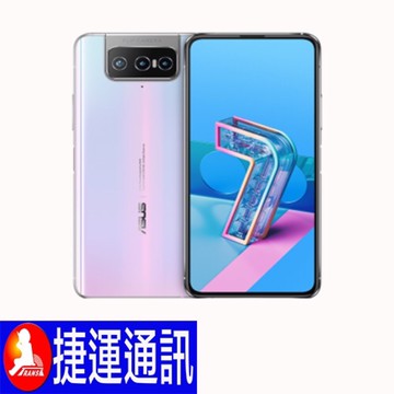 ASUS Zenfone7 6G/128G ZS670KS 5G三鏡頭/公司貨全新/快速寄出