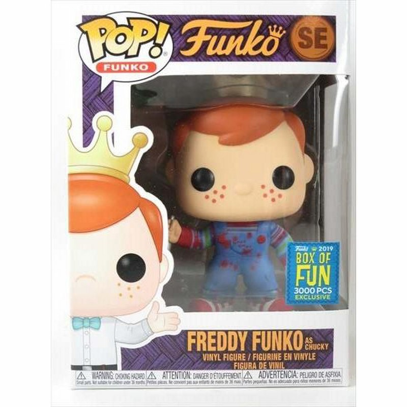 フレディ君 チャッキー 血しぶき版 2019年FUN DAYS 3000体限定 [Funko 