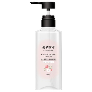 伊露恩髮專科植物洗髮精500ml京都櫻花