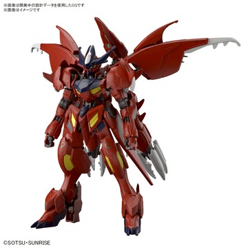 BANDAI 1/144 HG 驚異天狼型獵魔鋼彈 鋼彈創鬥者 元宇宙 東海模型