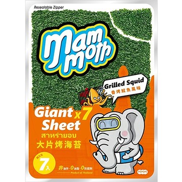 MM象泰式烤海苔/香烤魷魚/6gx7入