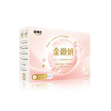金博氏 金緻妍 5g*30包 小分子 燕窩膠原蛋白胜肽