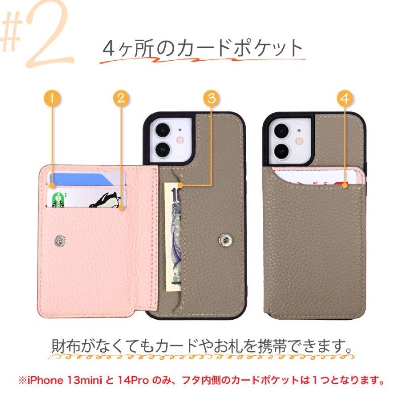 iPhone14 ケース 手帳型 本革 iPhone13 ケース iPhone14Pro Plus Pro